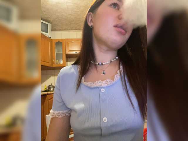 Lizagreii