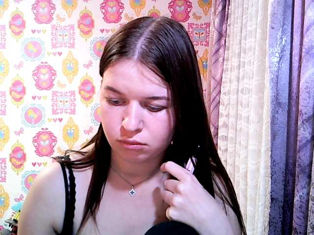 Перейти в чат Lizagreii