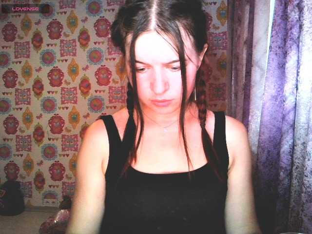 Lizagreii live webcam show