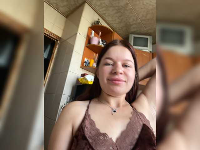 Lizagreii
