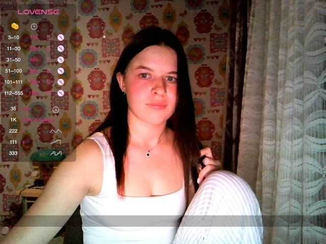 Lizagreii live webcam show
