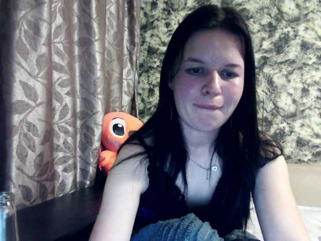 Lizagreii's BongaCams show and profile