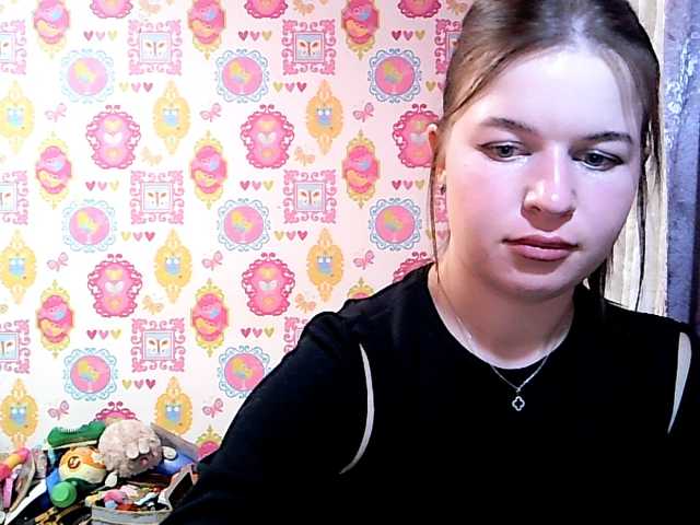 Lizagreii