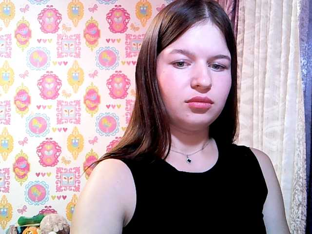 Lizagreii live cam preview