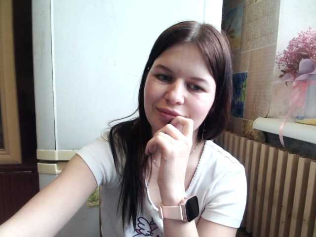 Lizagreii's BongaCams show and profile