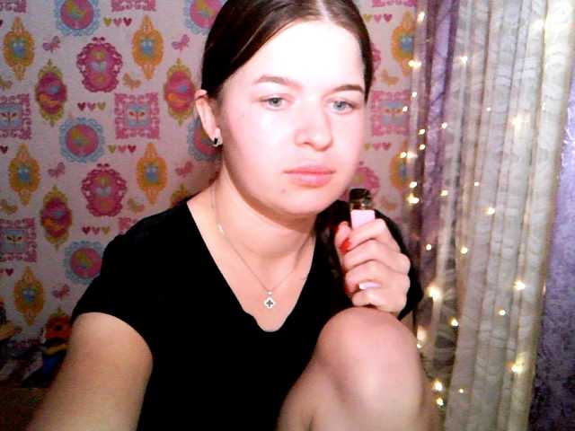 Lizagreii