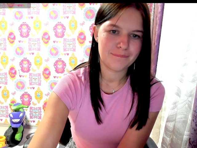 Lizagreii