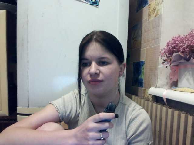 Lizagreii's BongaCams show and profile