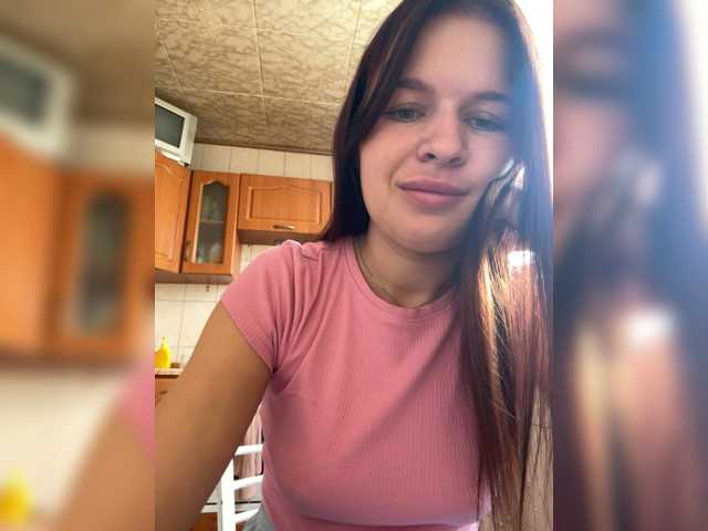 Lizagreii live cam on BongaCams