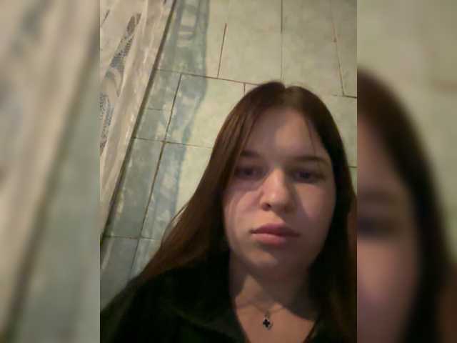 Lizagreii