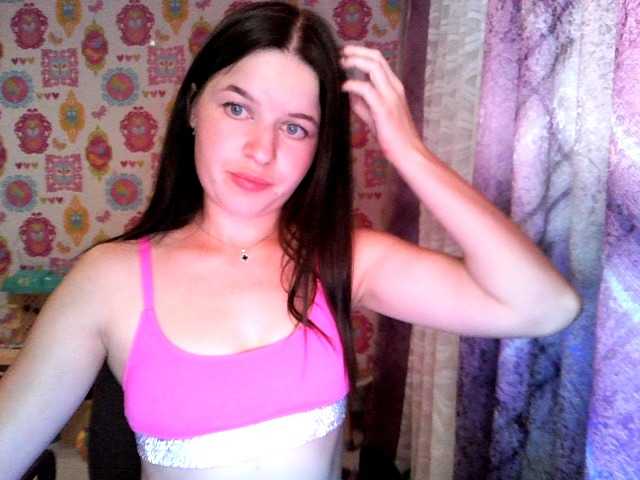 Lizagreii live cam on BongaCams