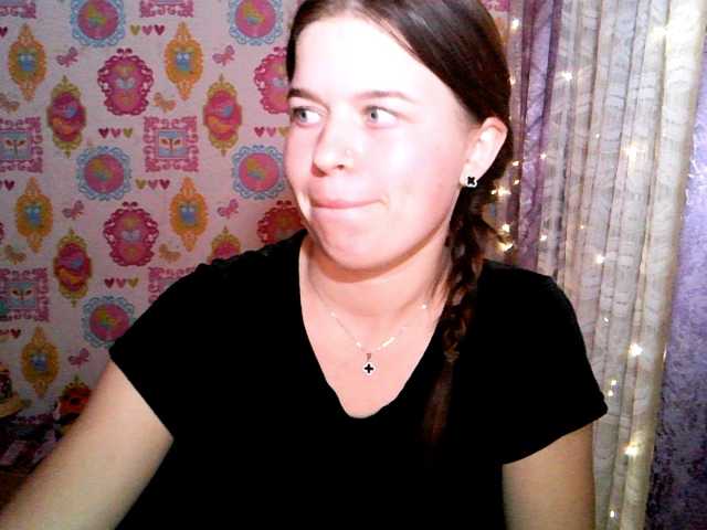 Lizagreii