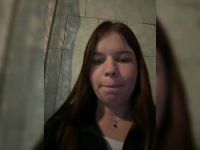 Lizagreii