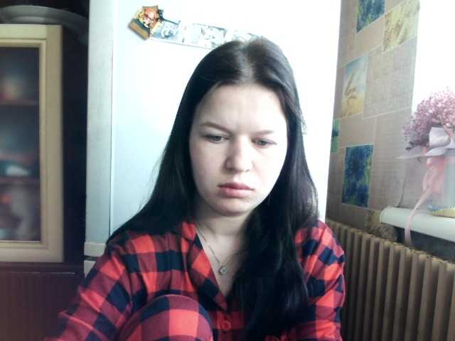 Lizagreii's BongaCams show and profile