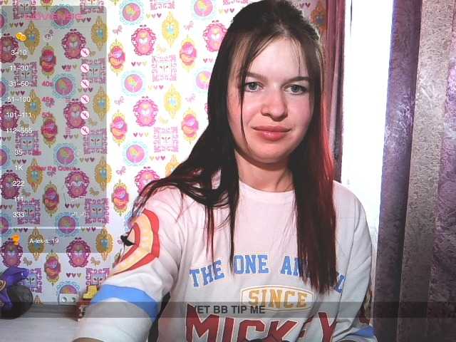 Lizagreii live cam on BongaCams