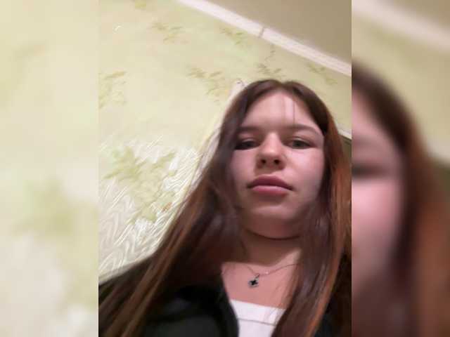 Lizagreii