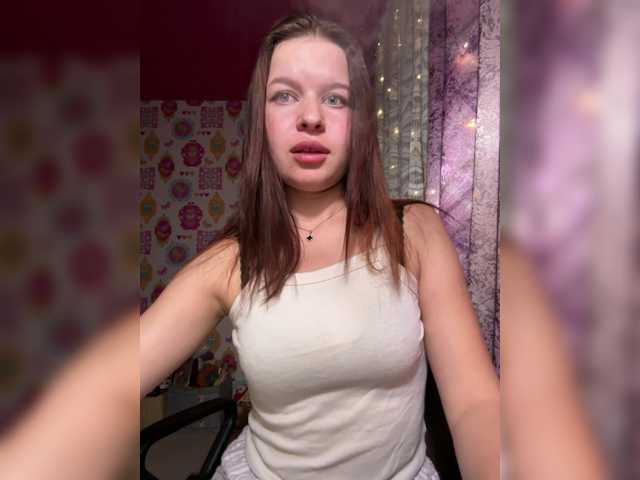 Lizagreii