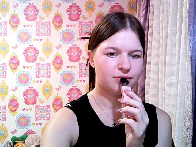 Lizagreii webcam