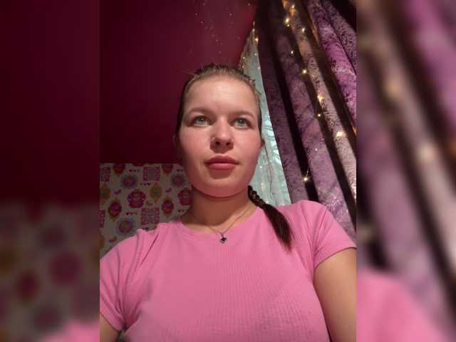 Lizagreii