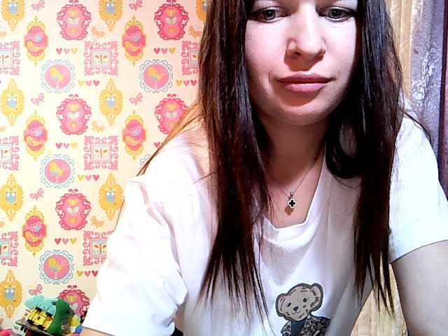 Lizagreii