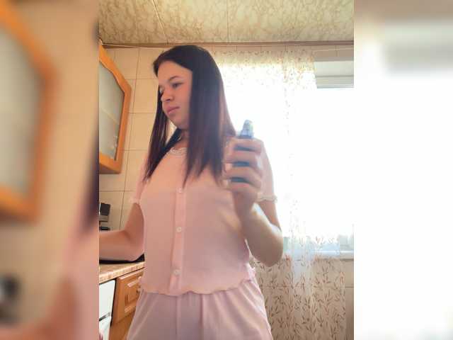 Lizagreii