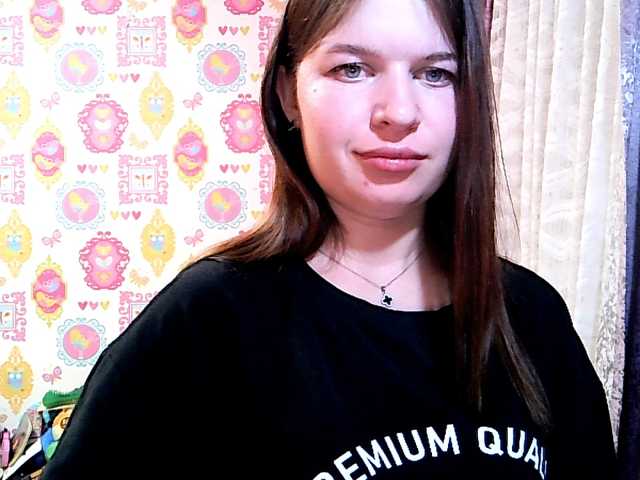 Lizagreii webcam