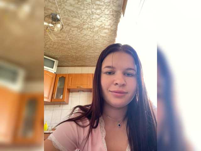Lizagreii