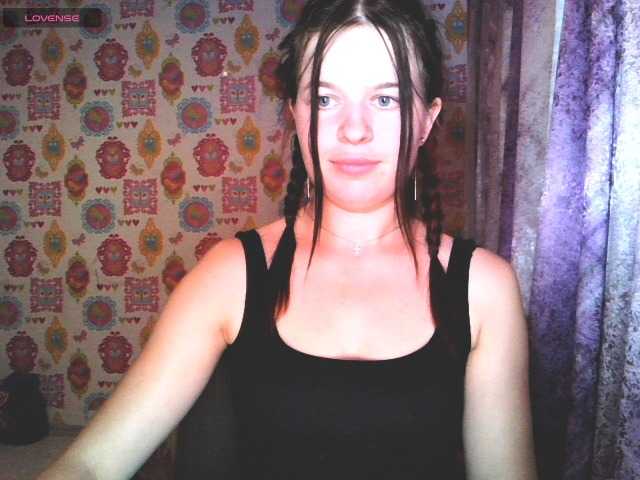 Lizagreii live webcam show