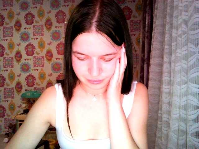 Lizagreii live webcam show
