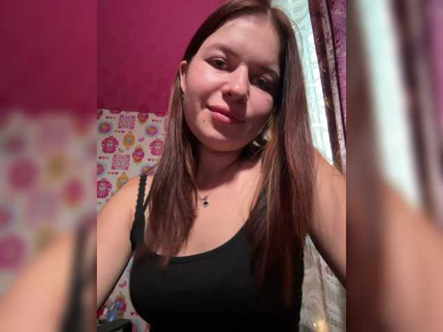 Lizagreii