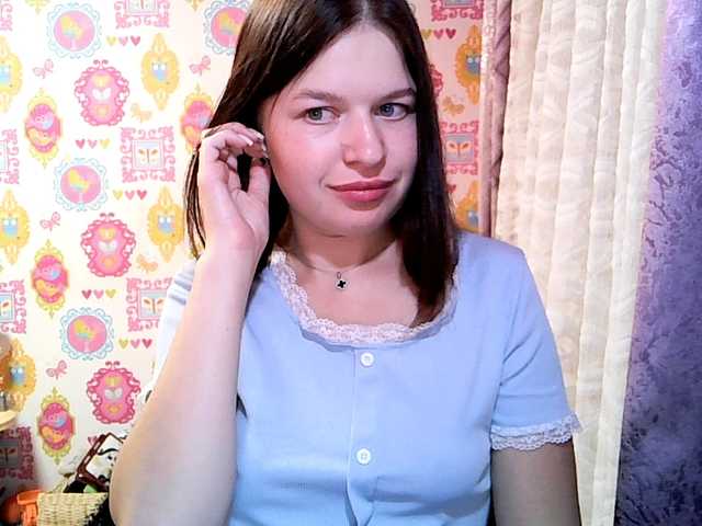 Lizagreii live cam preview