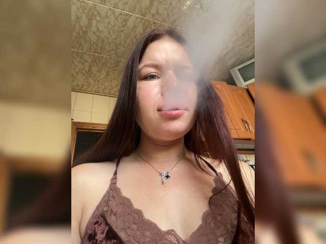 Lizagreii live cam on BongaCams