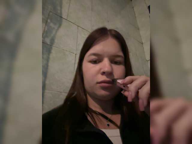 Lizagreii live cam on BongaCams