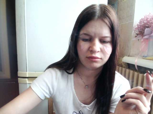 Lizagreii's BongaCams show and profile