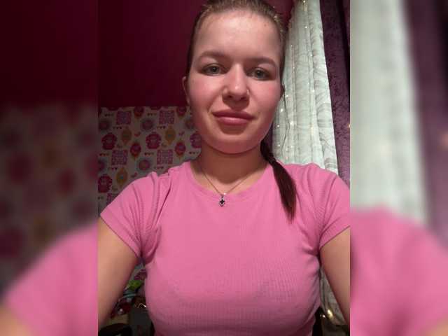 Lizagreii