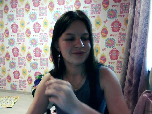 Lizagreii