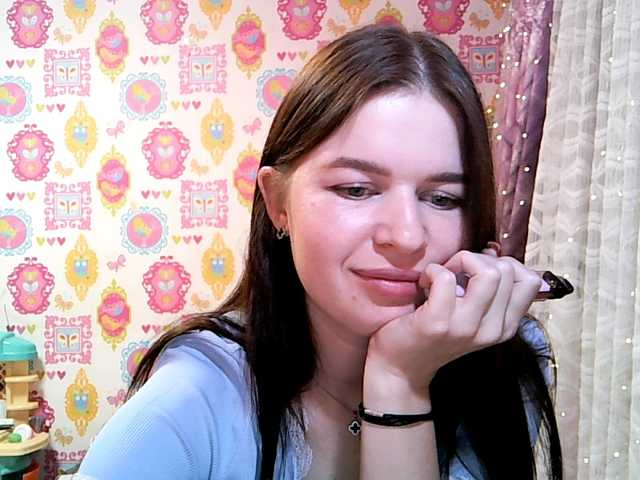 Lizagreii live cam preview