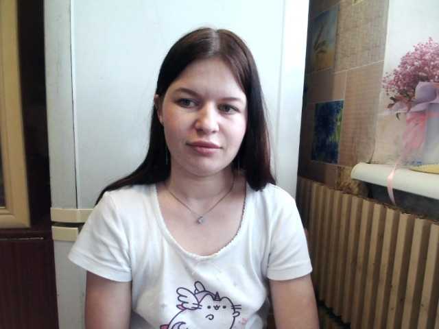 Lizagreii's BongaCams show and profile