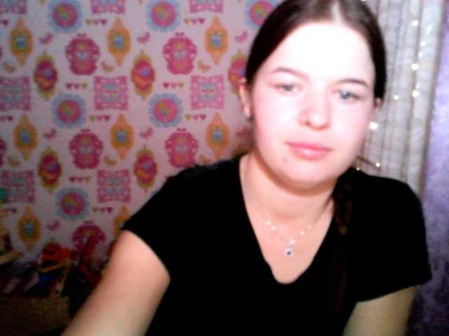 Lizagreii