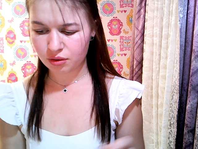 Lizagreii