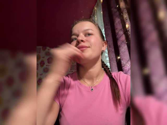 Lizagreii live cam on BongaCams
