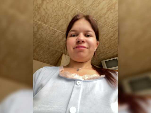 Lizagreii