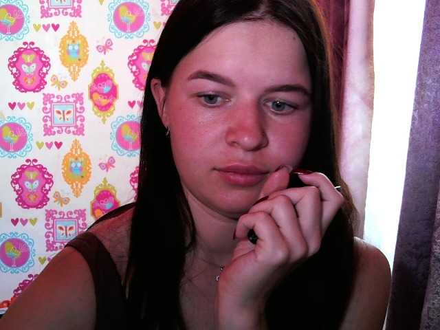 Lizagreii live cam on BongaCams