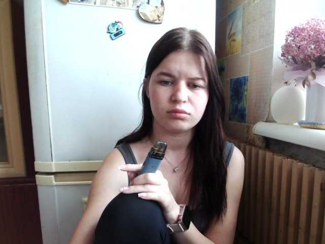 Lizagreii