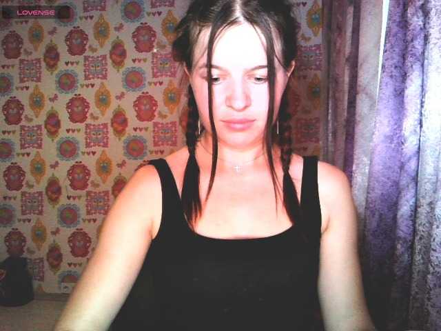 Lizagreii live webcam show