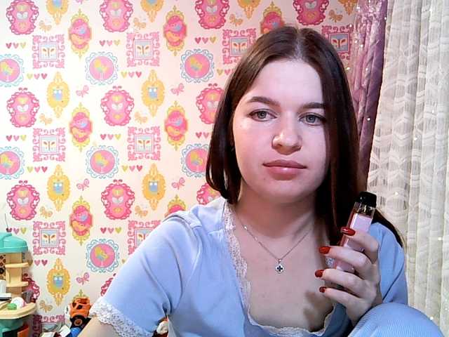 Lizagreii live cam