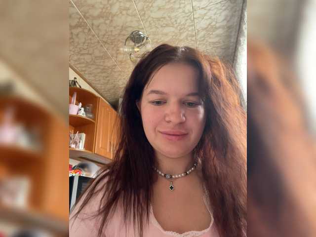 Lizagreii