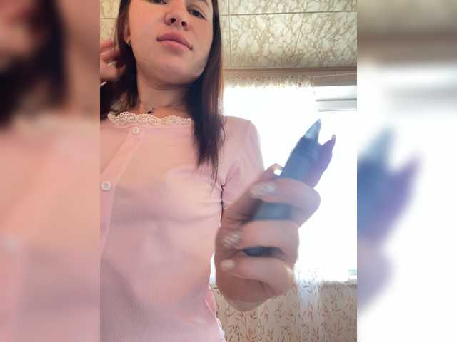 Lizagreii live cam on BongaCams