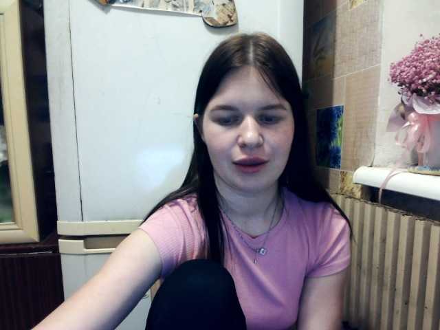 Lizagreii