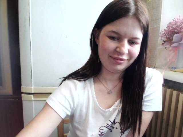 Lizagreii's BongaCams show and profile